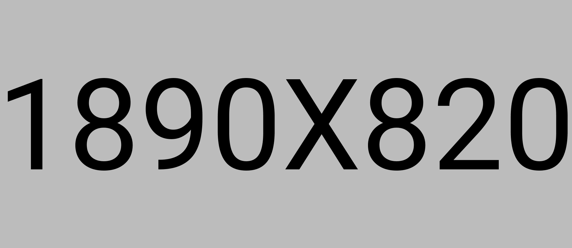 PRMTR hero background